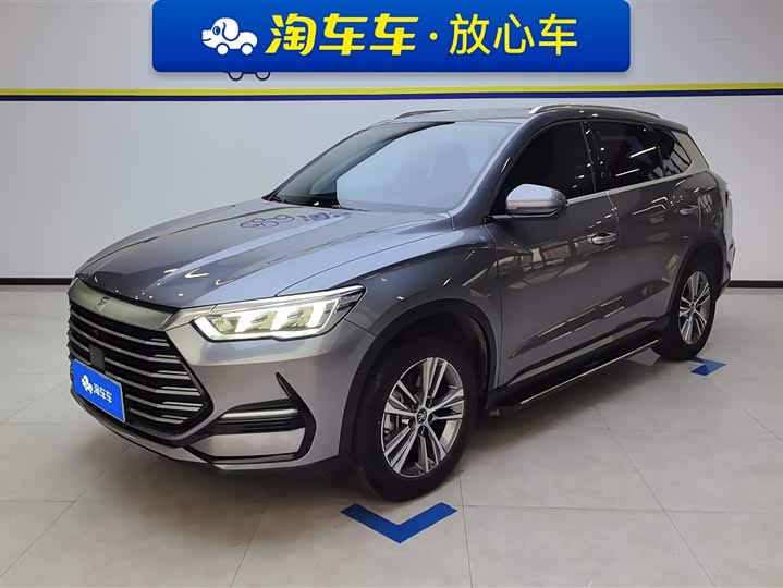 Photo 1 - BYD Song Pro