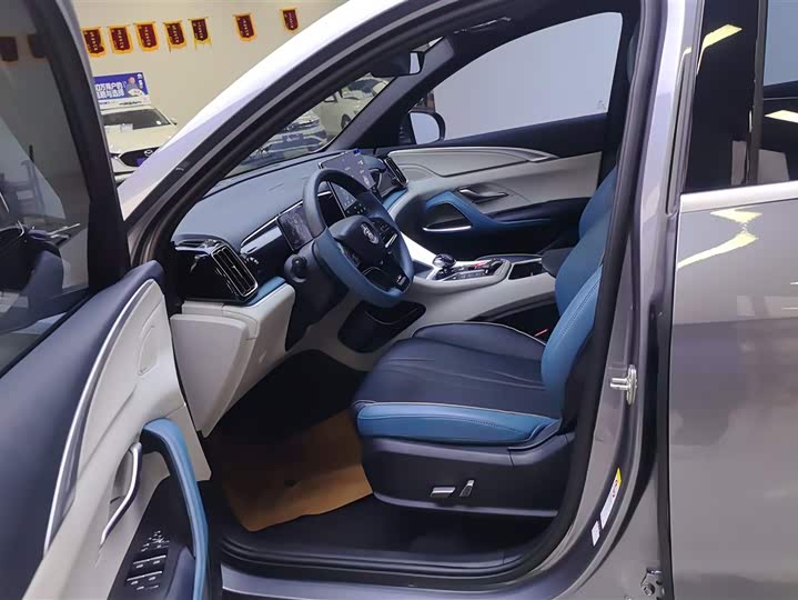 Photo 9 - BYD Song Pro