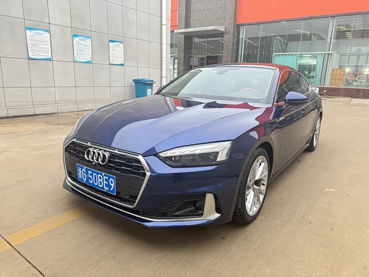 Фото 1 - Audi A5