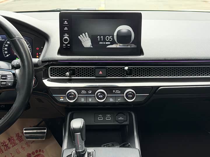 Фото 6 - Honda Civic