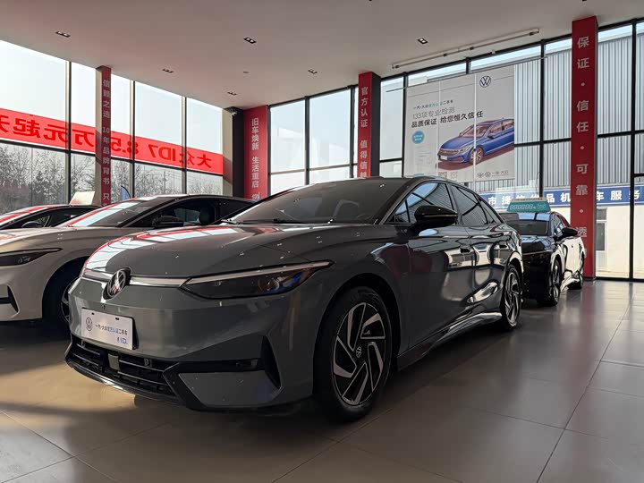 Фото 1 - Volkswagen ID.7 Vizzion