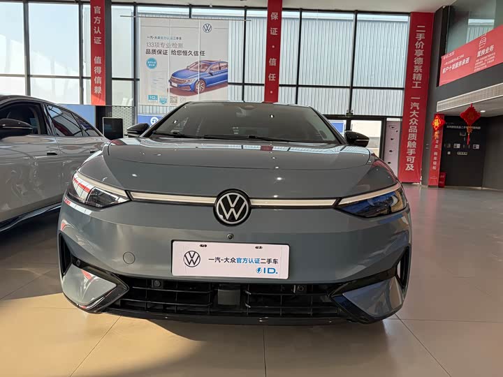 Фото 2 - Volkswagen ID.7 Vizzion