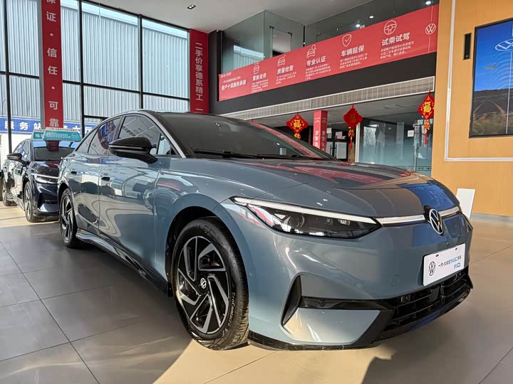 Фото 3 - Volkswagen ID.7 Vizzion