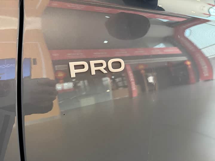 Фото 5 - Volkswagen ID.7 Vizzion