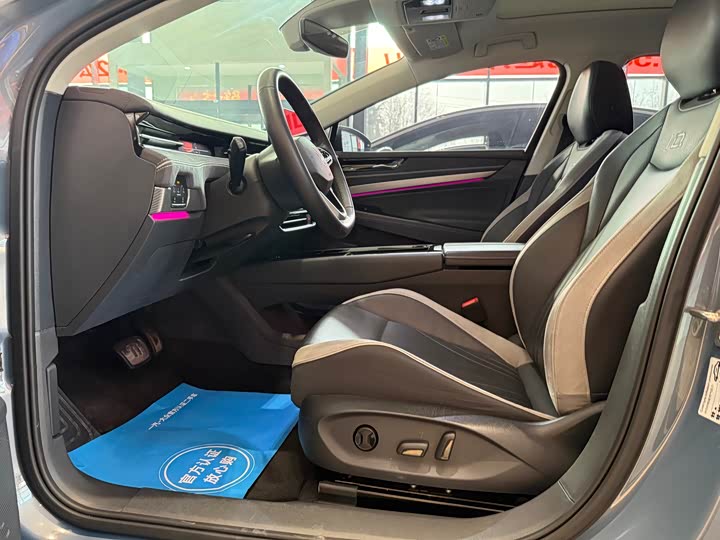 Фото 7 - Volkswagen ID.7 Vizzion