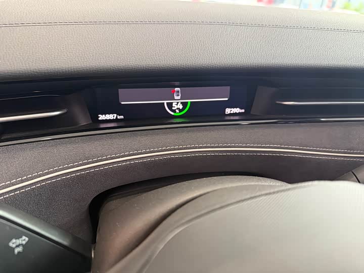 Фото 9 - Volkswagen ID.7 Vizzion