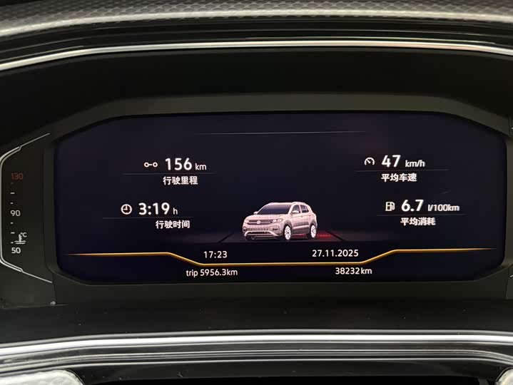 Фото 9 - Volkswagen Tacqua