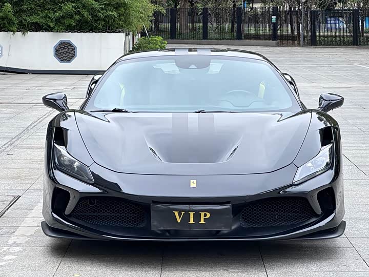 Photo 2 - Ferrari F8