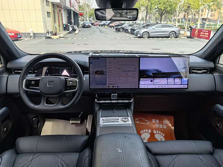 Фото 8 - Zeekr 9X