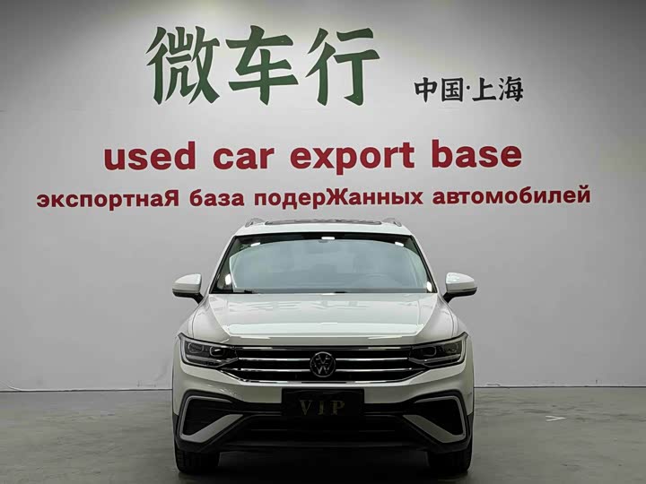 Фото 2 - Volkswagen Tiguan L Pro