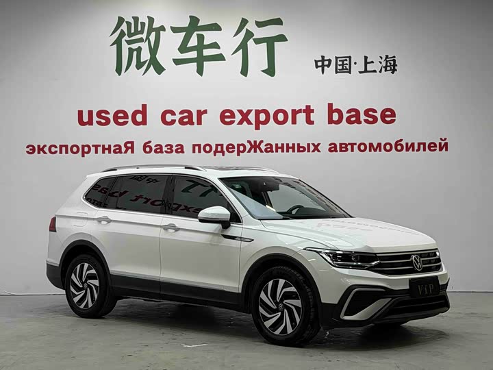 Фото 3 - Volkswagen Tiguan L Pro