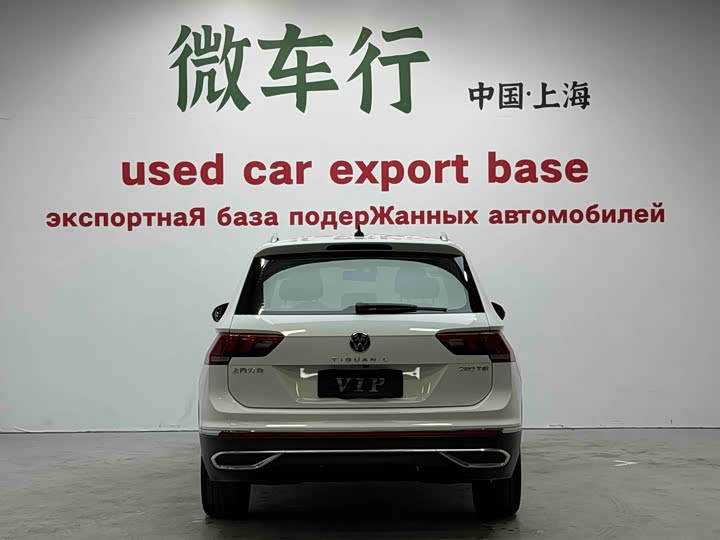 Фото 5 - Volkswagen Tiguan L Pro