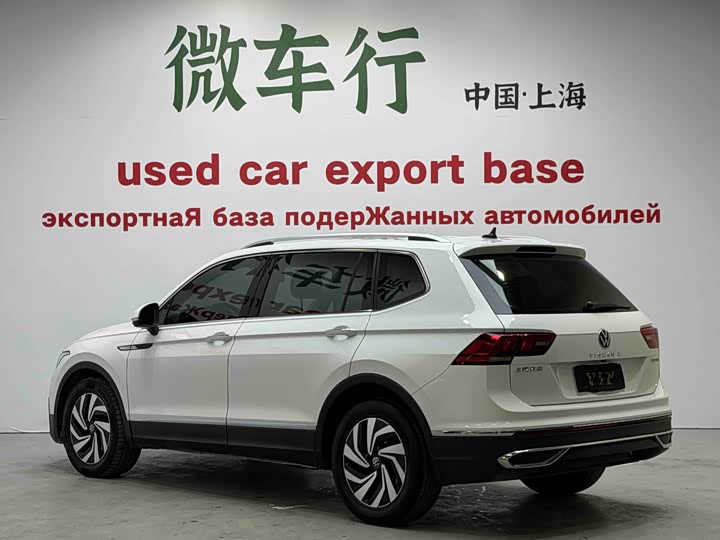 Фото 6 - Volkswagen Tiguan L Pro