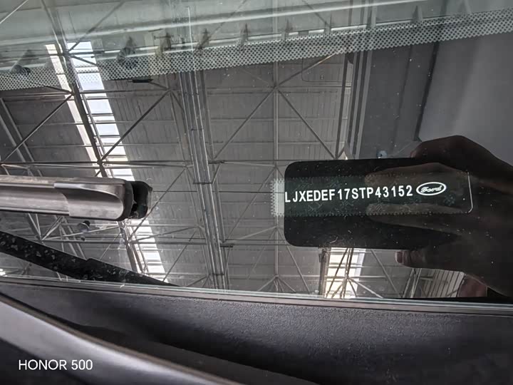 Фото 3 - Ford Ranger