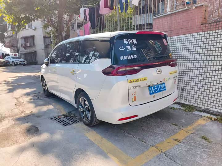 Фото 3 - GAC Trumpchi M6