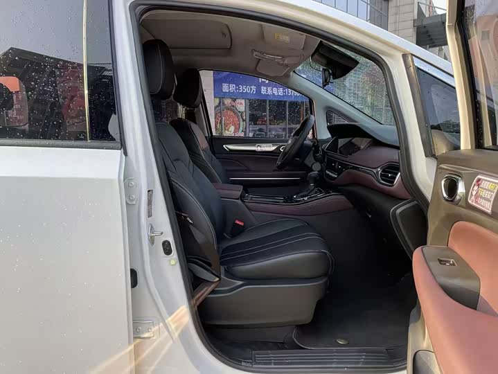 Фото 5 - GAC Trumpchi M6