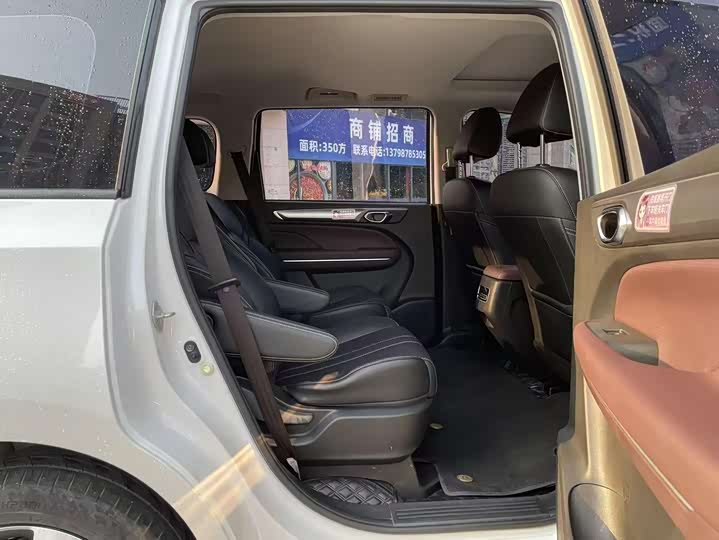 Фото 7 - GAC Trumpchi M6