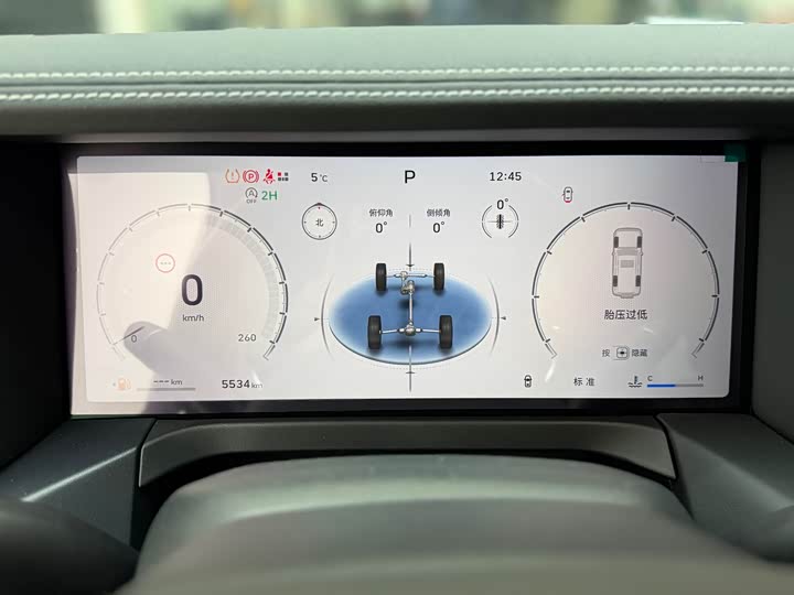 Фото 8 - Tank 300