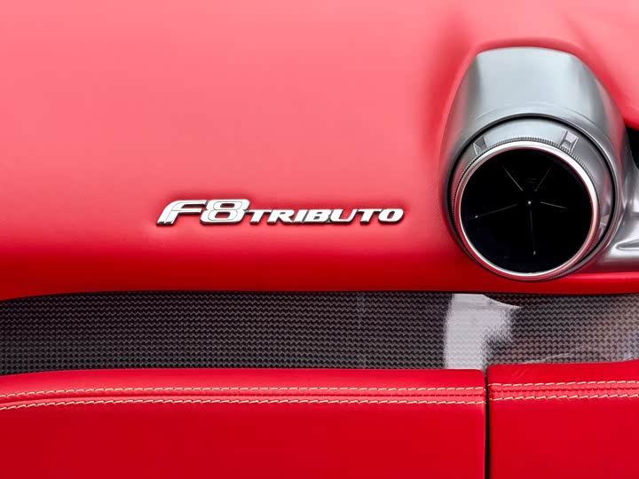 Photo 5 - Ferrari F8