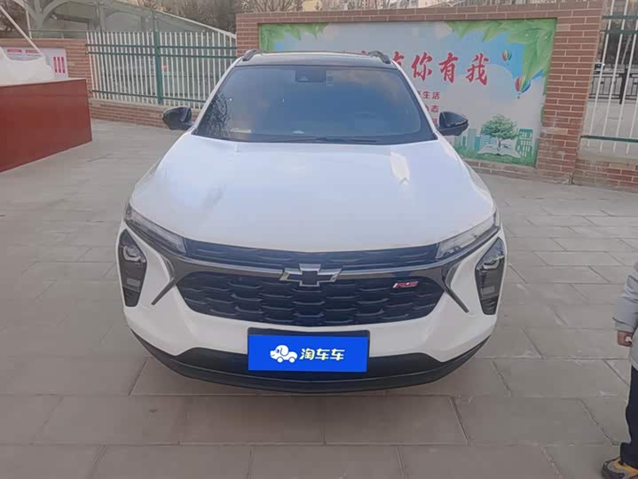 Фото 2 - Chevrolet Seeker