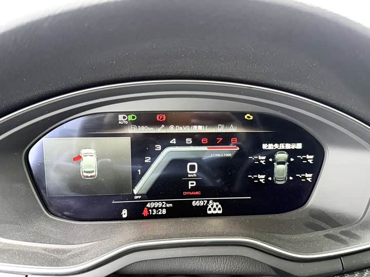 Фото 7 - Audi A5