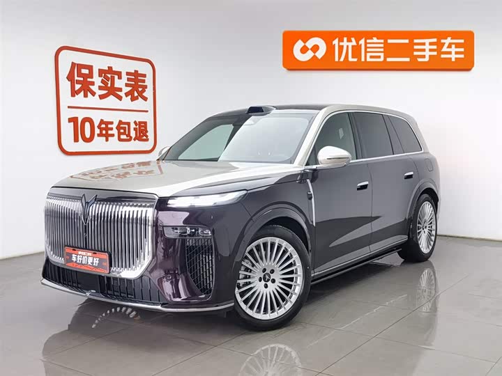 Photo 1 - Voyah Taishan