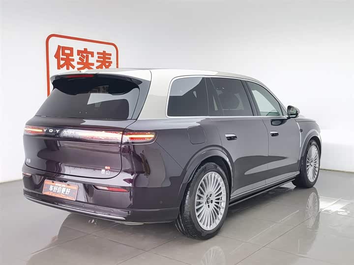 Photo 2 - Voyah Taishan