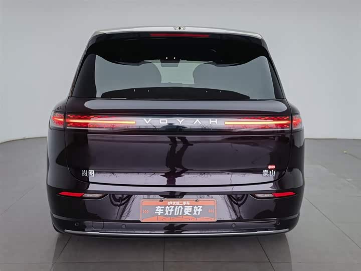 Photo 4 - Voyah Taishan