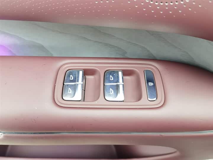 Photo 9 - Voyah Taishan