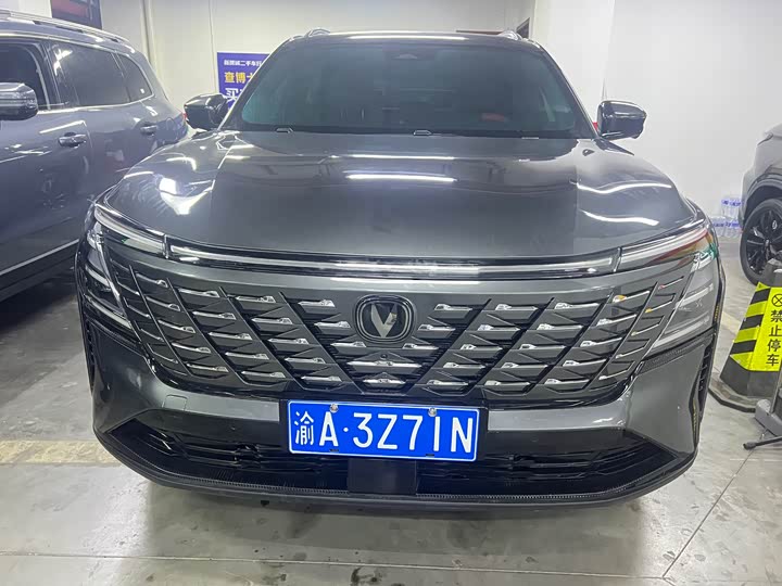 Фото 2 - Changan CS75 Plus