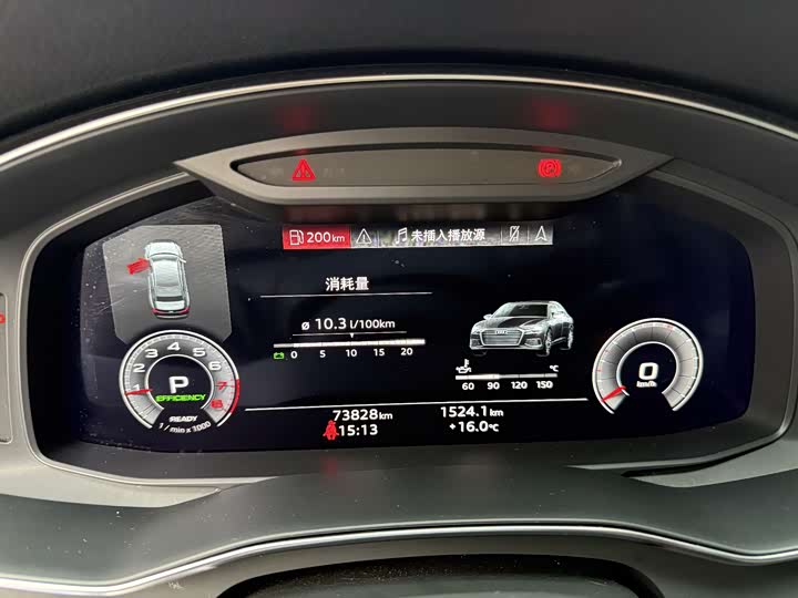 Фото 5 - Audi A6L