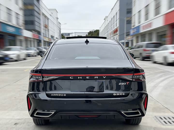 Фото 9 - Chery Arrizo 8