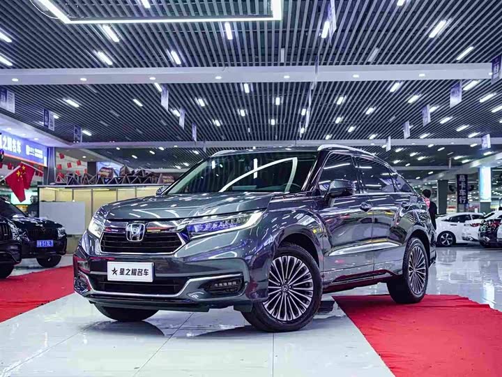 Photo 1 - Honda Avancier