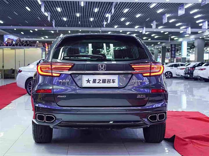 Photo 5 - Honda Avancier