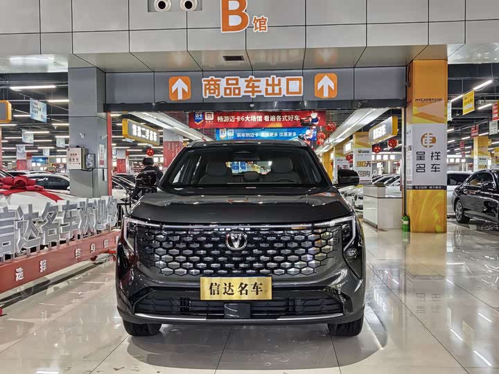 Фото 2 - Changan CS55 Plus