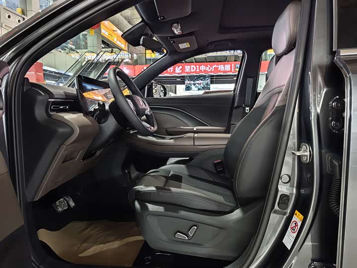 Фото 7 - Changan CS55 Plus