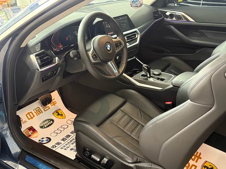 Фото 7 - BMW 4 Series