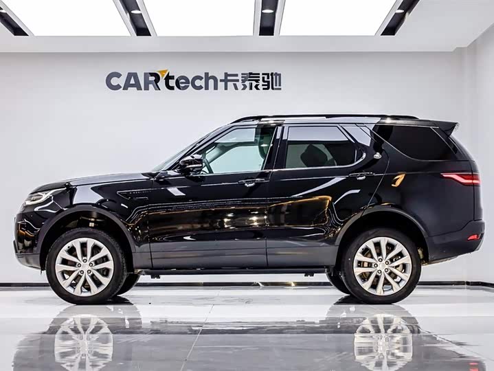 Photo 3 - Land Rover Discovery