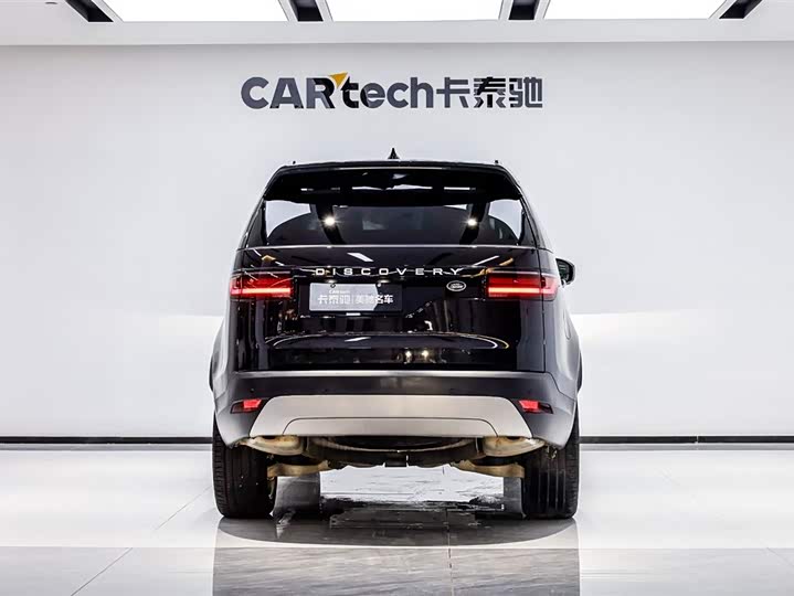 Photo 5 - Land Rover Discovery