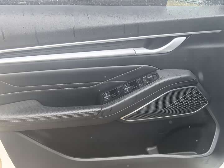 Фото 4 - Geely Emgrand