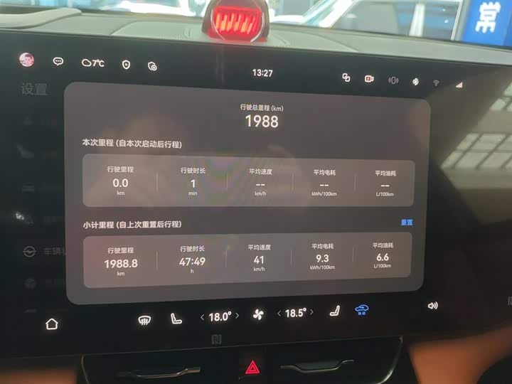 Фото 2 - Aito M8