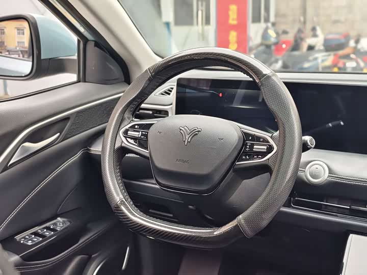 Фото 7 - Hozon U