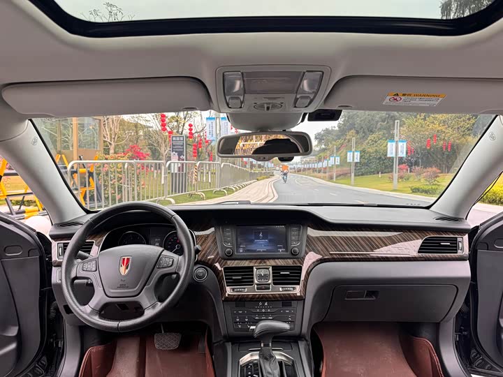 Фото 5 - Hongqi H7