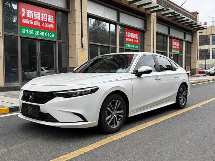 Photo 1 - Honda Integra