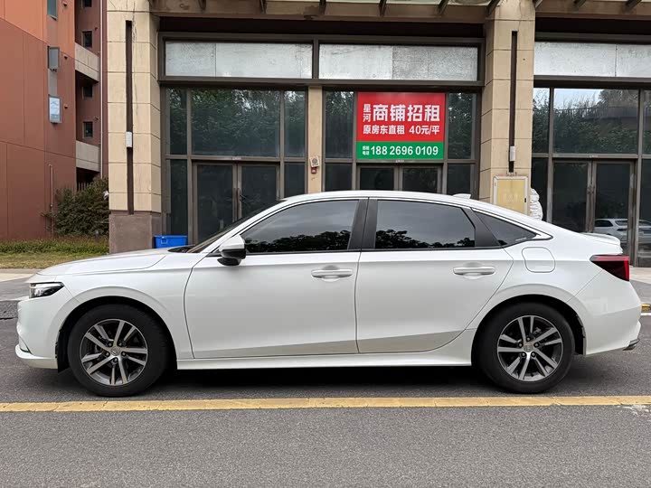 Photo 5 - Honda Integra