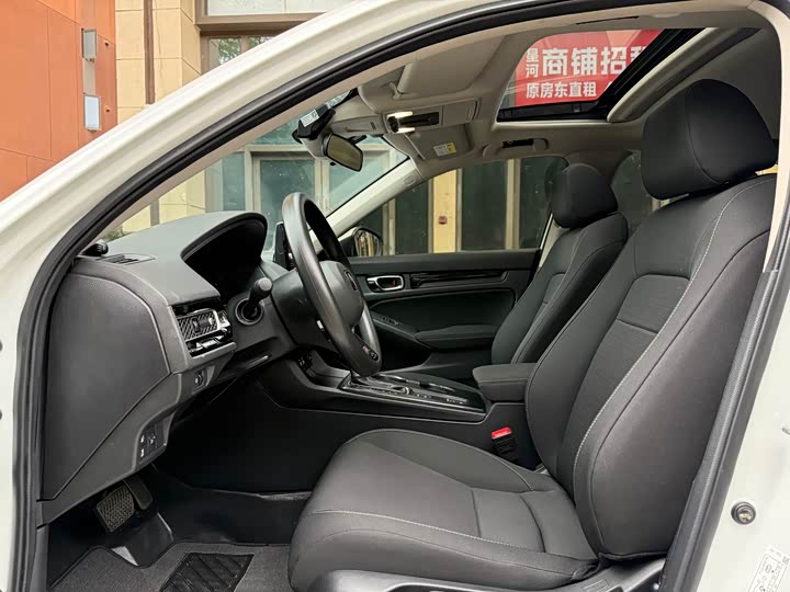 Photo 9 - Honda Integra