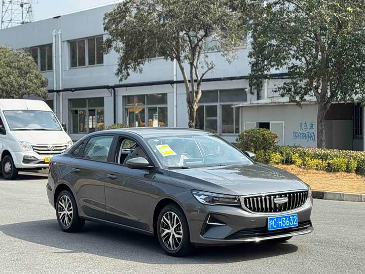 Photo 3 - Geely Emgrand