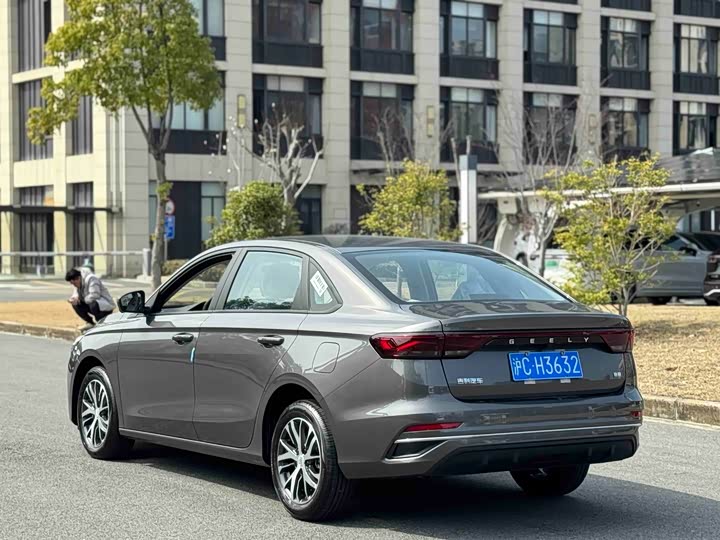 Photo 6 - Geely Emgrand