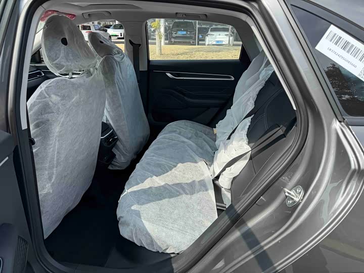 Photo 8 - Geely Emgrand