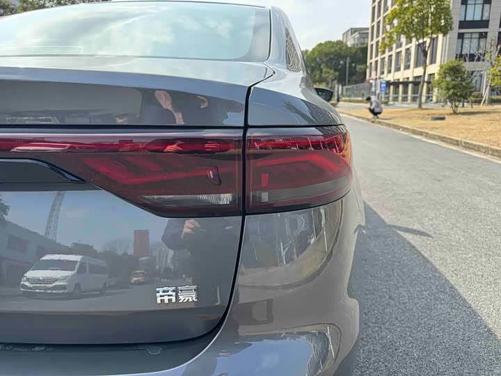 Photo 9 - Geely Emgrand